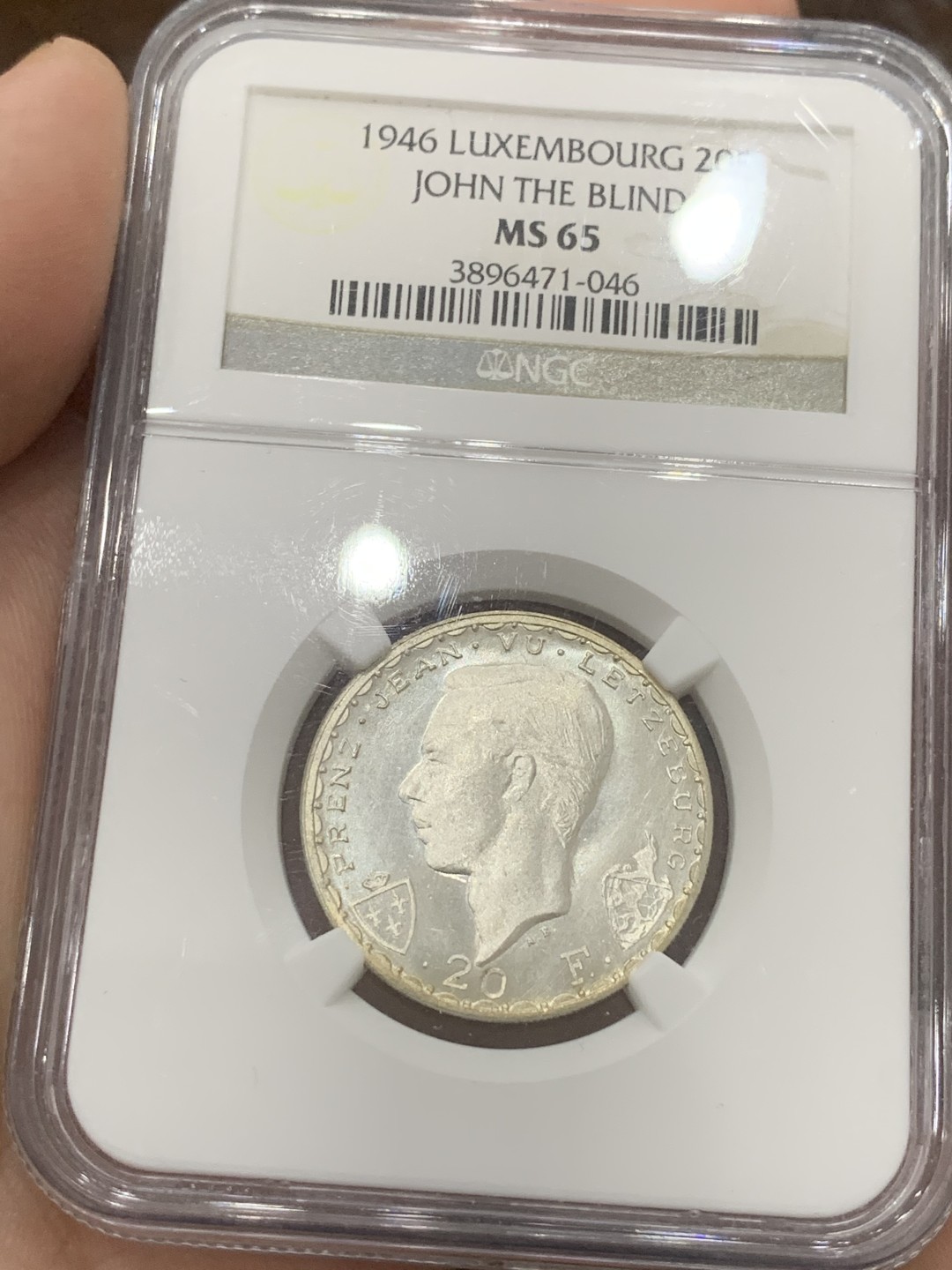 《竞宝斋》第84场-本周日，周一2场连拍（全场不限金额包邮） NGC  MS65卢森堡1946年20法郎银币盲人国王约翰初铸细节完美车轮光迷人