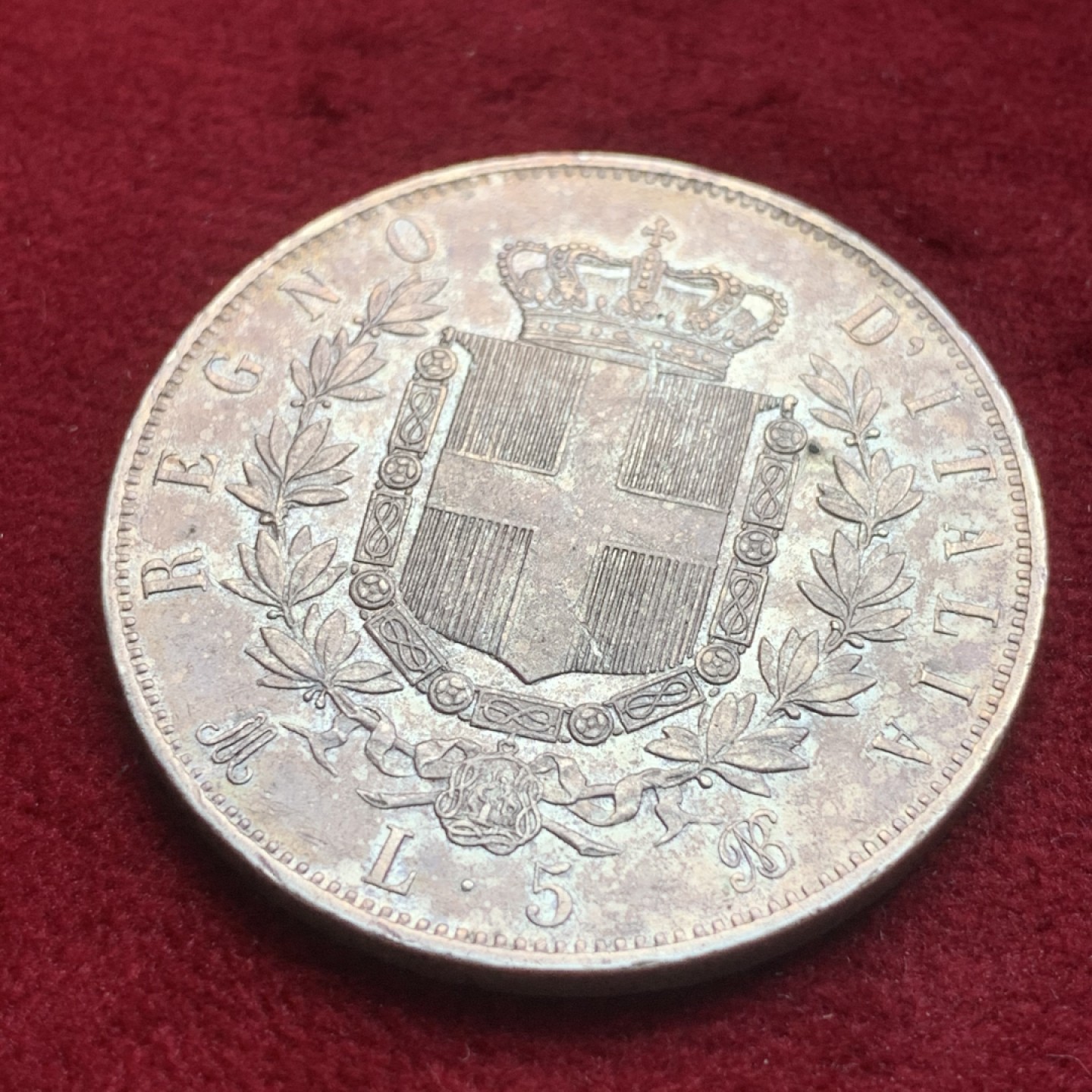 《竞宝斋》第84场-本周日，周一2场连拍（全场不限金额包邮） 意大利 1874年 艾曼纽尔二世 5里拉 大银币 原味包浆