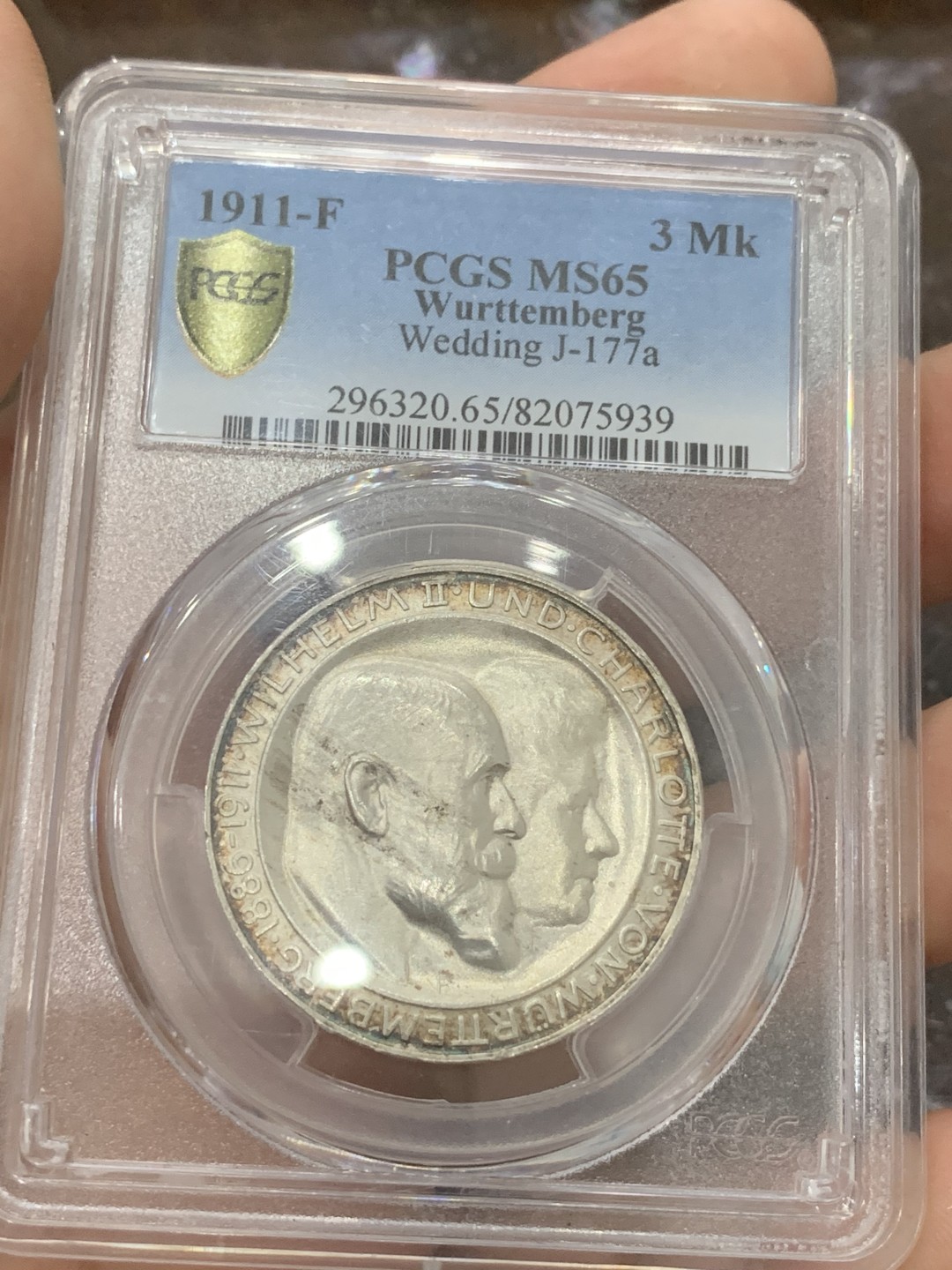 《竞宝斋》第84场-本周日，周一2场连拍（全场不限金额包邮） PCGS MS65 德国1911年 符腾堡环彩金婚3马克银币