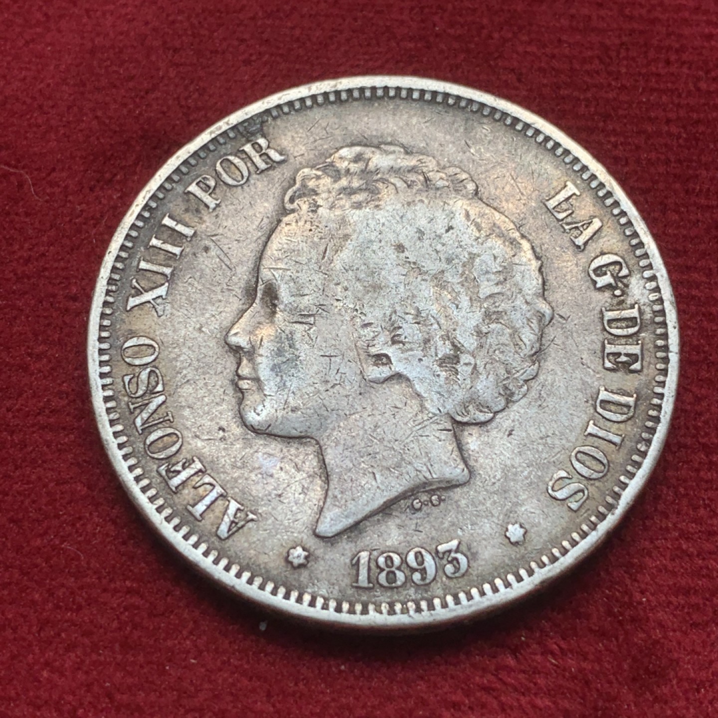 《竞宝斋》第84场-本周日，周一2场连拍（全场不限金额包邮） 西班牙 1893年 阿方索十三世 5比塞塔双柱 大银币爆炸头 传世老包浆