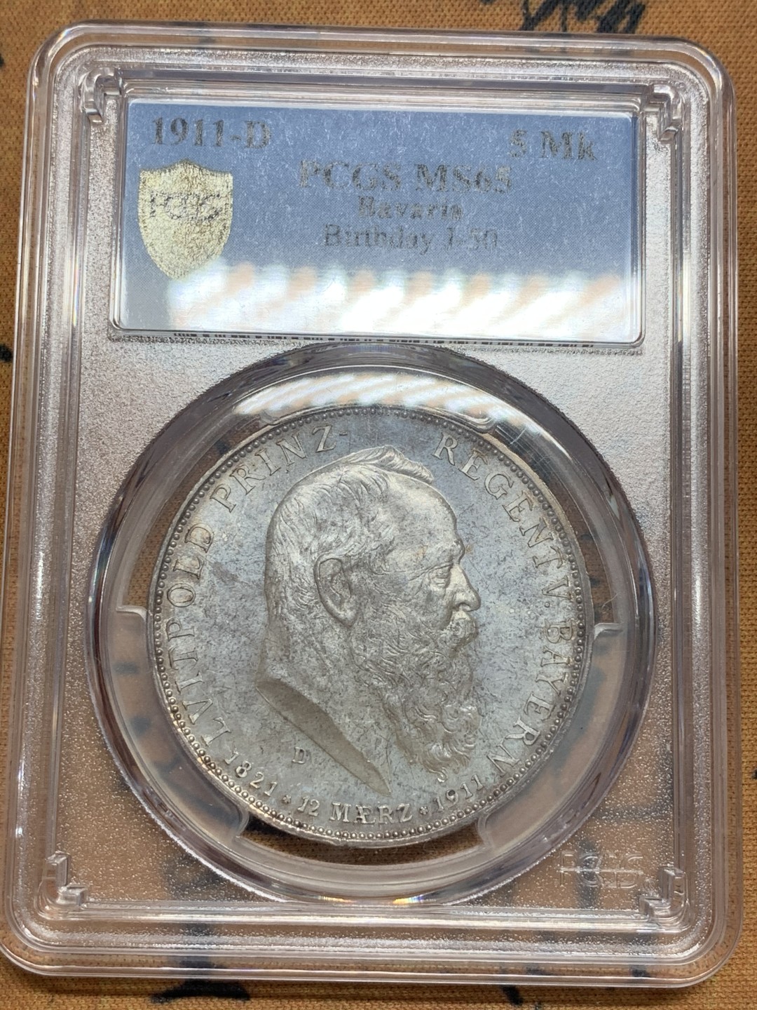 《竞宝斋》第84场-本周日，周一2场连拍（全场不限金额包邮） PCGS-MS65德国 1911年 5马克 巴伐利亚利奥波德 银币 高分底板丝滑肉眼几乎无暇 p盒记录仅比冠军低一分