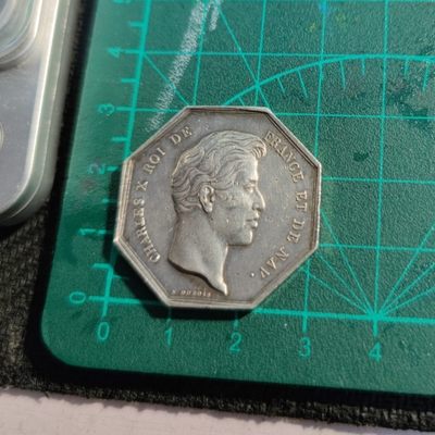 gush小明220811 法国八角银章1832前无边铭