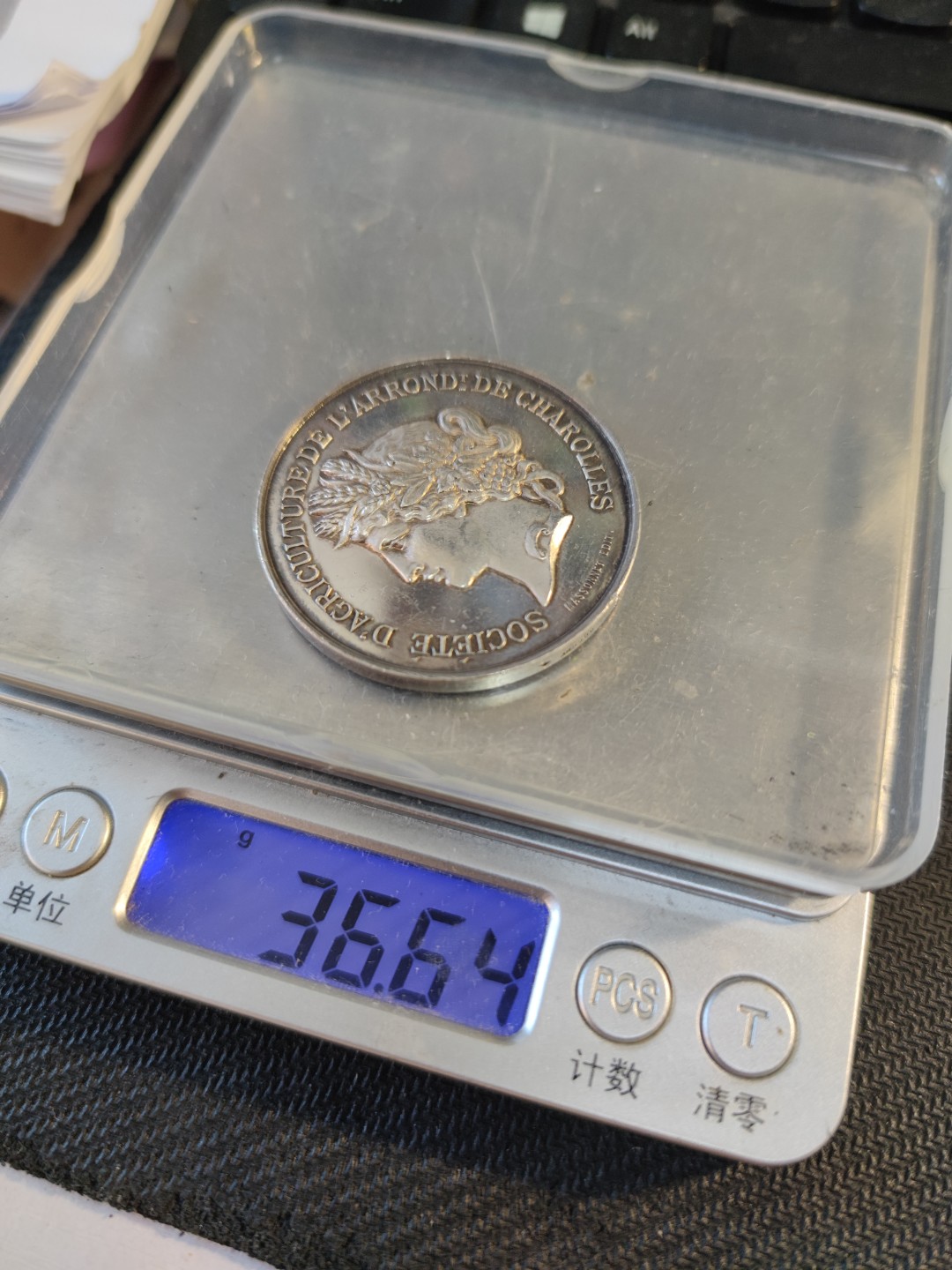 gush小明220811 法国农业女神银章1895