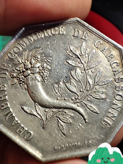 gush小明220811 法国八角银章1832前无边铭