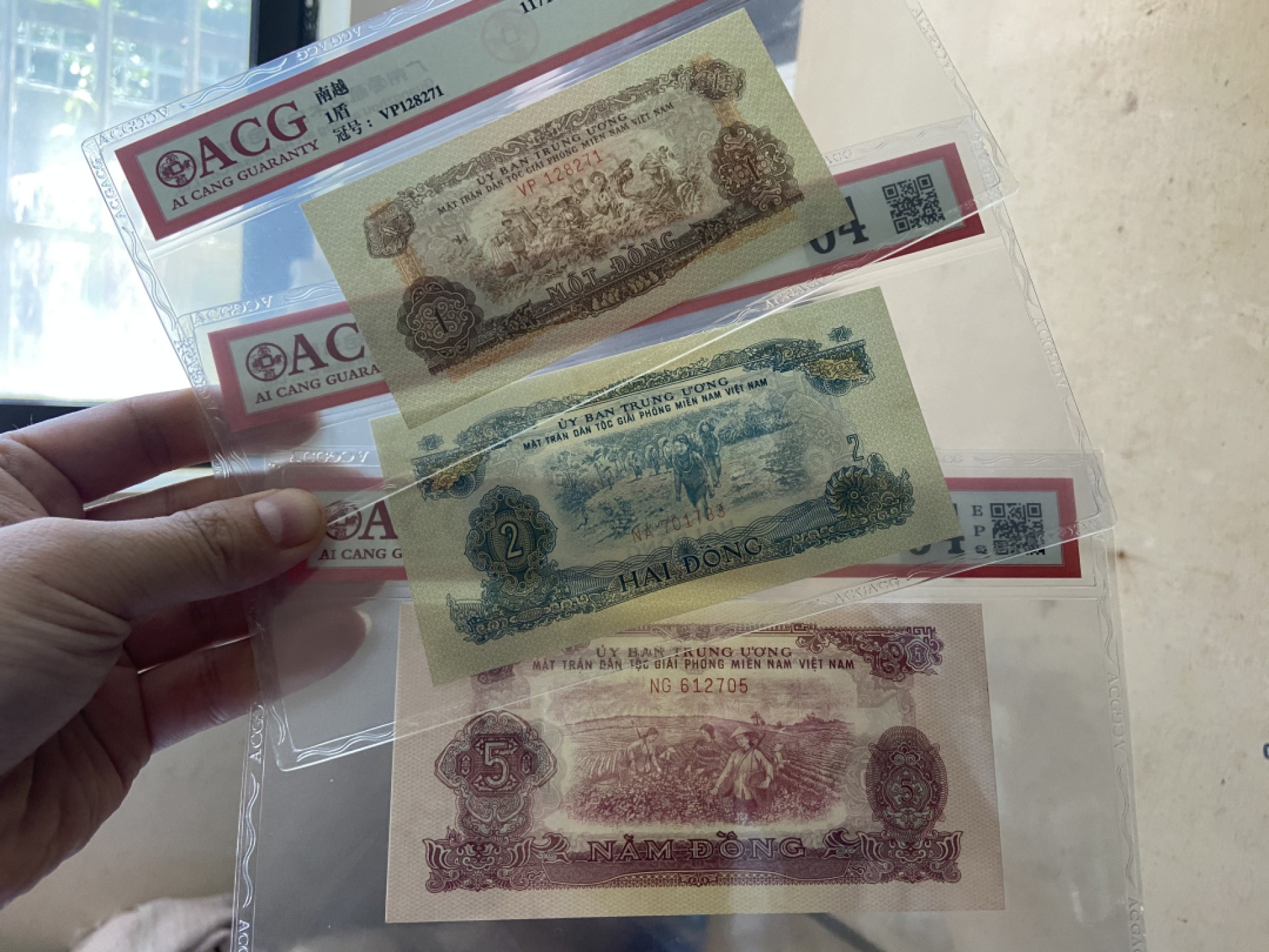 20.【鲸贝乐淘★道德经】“使夫智者不敢为也”号拍卖