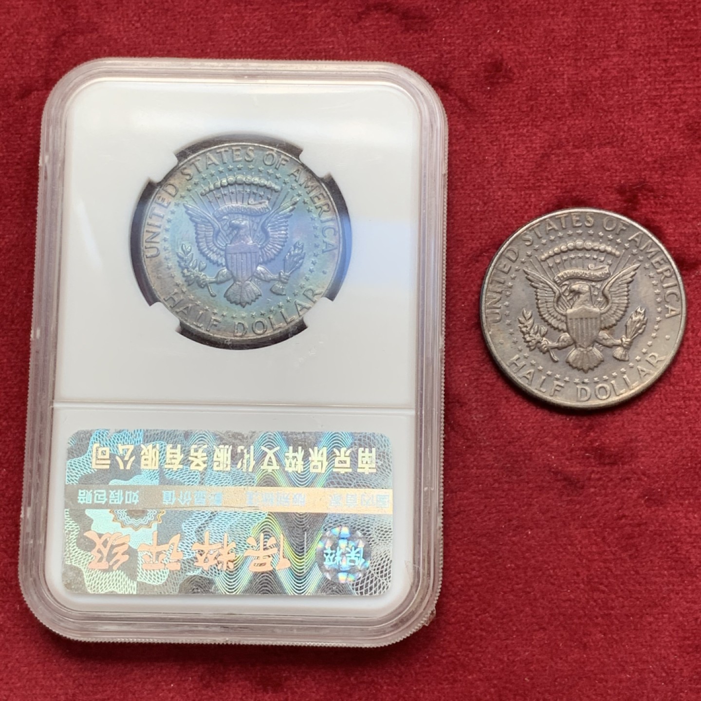 《竞宝斋》第84场-本周日，周一2场连拍（全场不限金额包邮） 美国 1964年 高银版 肯尼迪 半美元 银币+1971年半美元一枚 （买一送一的节奏）