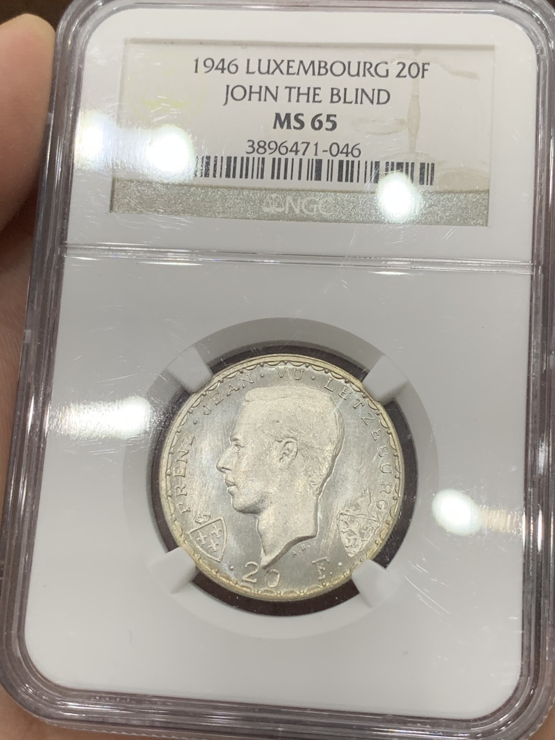 《竞宝斋》第84场-本周日，周一2场连拍（全场不限金额包邮） NGC  MS65卢森堡1946年20法郎银币盲人国王约翰初铸细节完美车轮光迷人