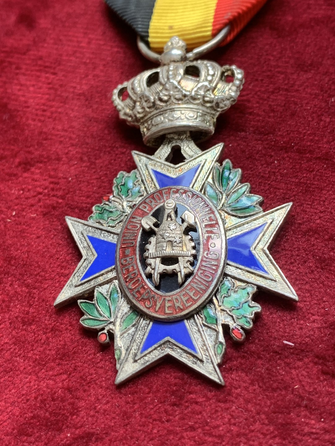 《竞宝斋》第84场-本周日，周一2场连拍（全场不限金额包邮） 比利时 工人协会  银制勋章