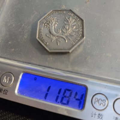 gush小明220811 法国八角银章1832前无边铭