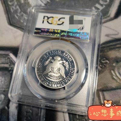 gush小明220811 2004半美肯尼迪精制银币