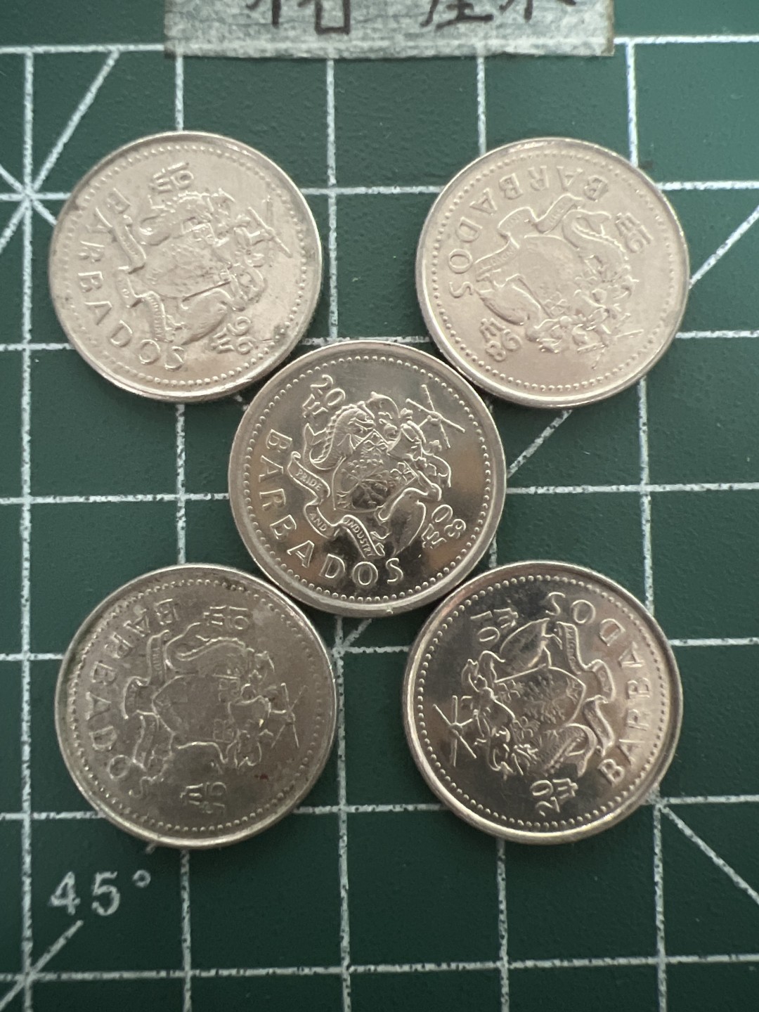 泡泡堂第五十期  世界硬币纸币专场（无押金，无佣金，捡漏，全场20包邮，偏远地区除外） 巴巴多斯5分五个