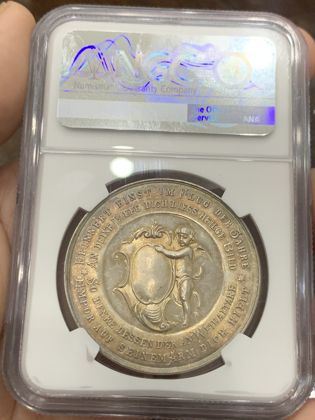 《竞宝斋》第84场-本周日，周一2场连拍（全场不限金额包邮） NGC MS63奥地利19世纪耶稣约旦河洗礼镜面纪念大银章