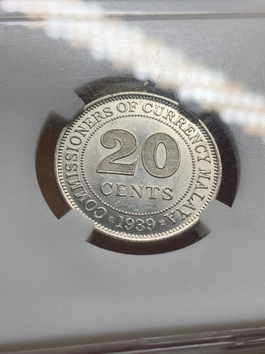 《竞宝斋》第84场-本周日，周一2场连拍（全场不限金额包邮） 保粹MS64 1939年 英属马来亚 20分 银币 原光漂亮