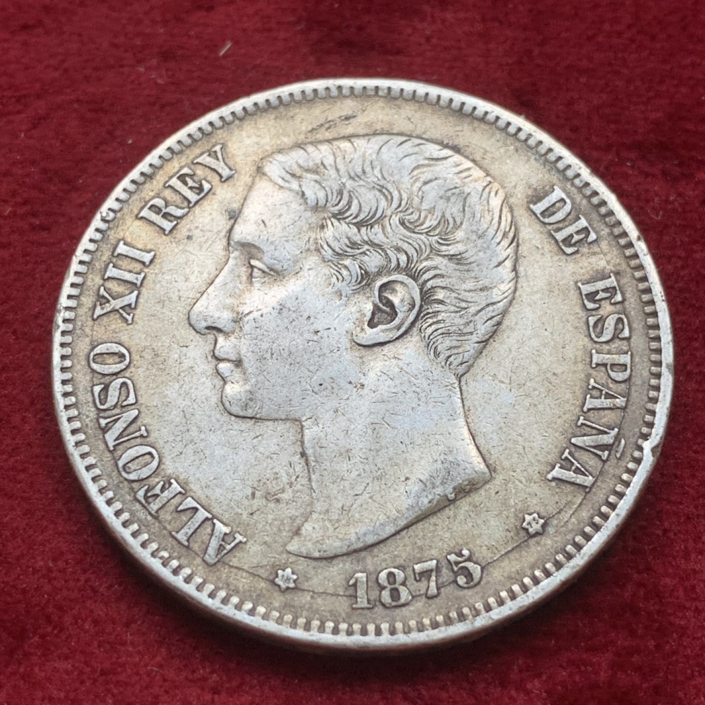 《竞宝斋》第84场-本周日，周一2场连拍（全场不限金额包邮） 西班牙 1875年 阿方索十二世 5比塞塔双柱 大银币 五彩包浆