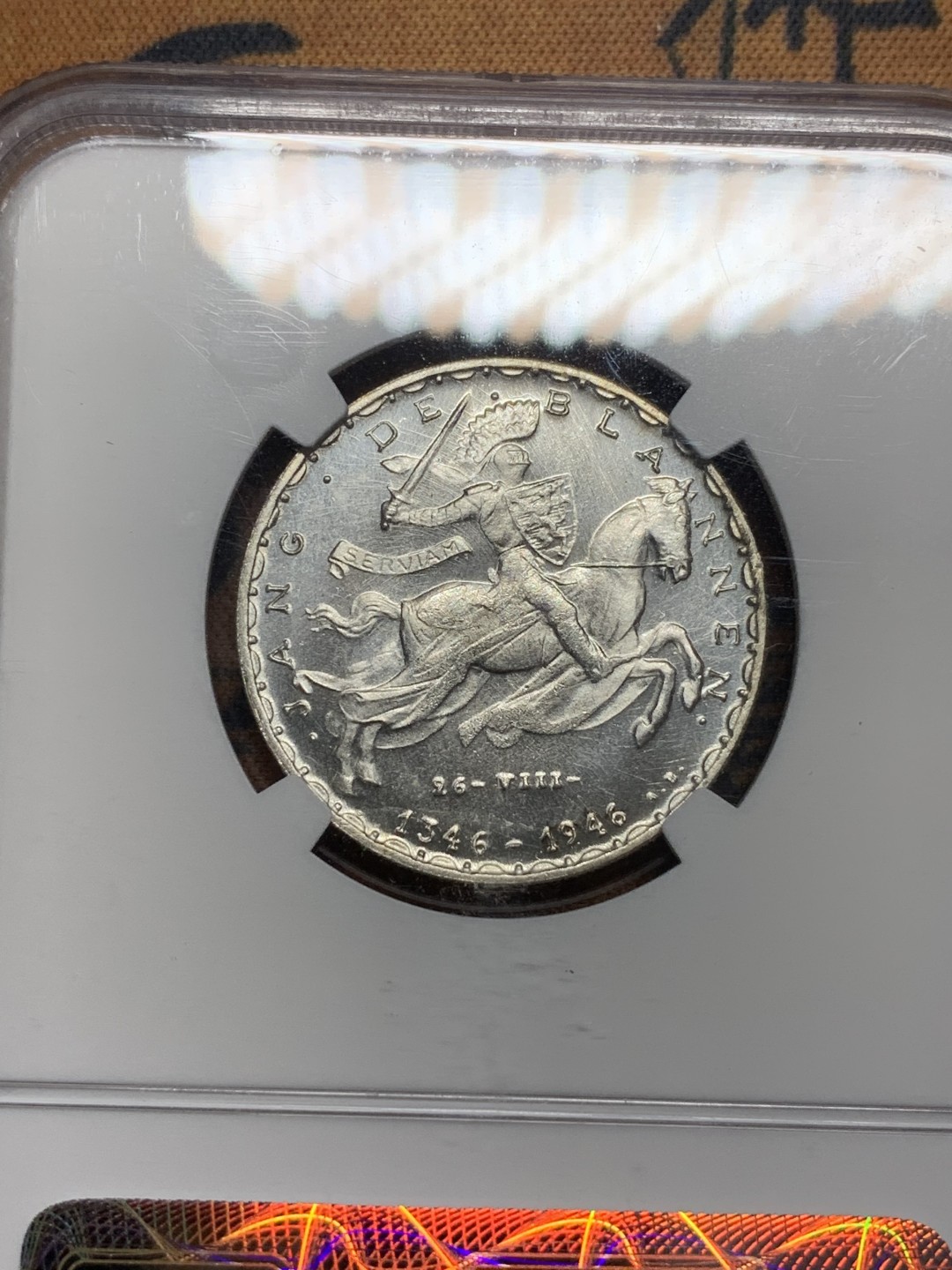 《竞宝斋》第84场-本周日，周一2场连拍（全场不限金额包邮） NGC  MS65卢森堡1946年20法郎银币盲人国王约翰初铸细节完美车轮光迷人