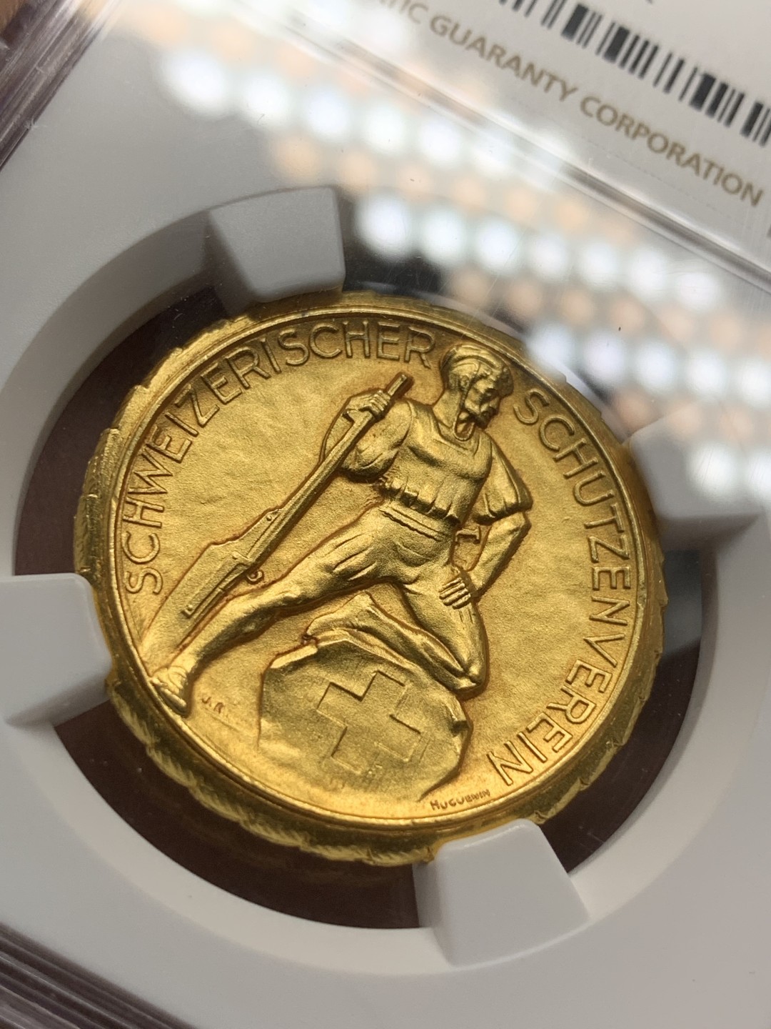 《竞宝斋》第84场-本周日，周一2场连拍（全场不限金额包邮） NGC MS65 瑞士1920年代镀金射击节银章 金光闪闪 品相优异