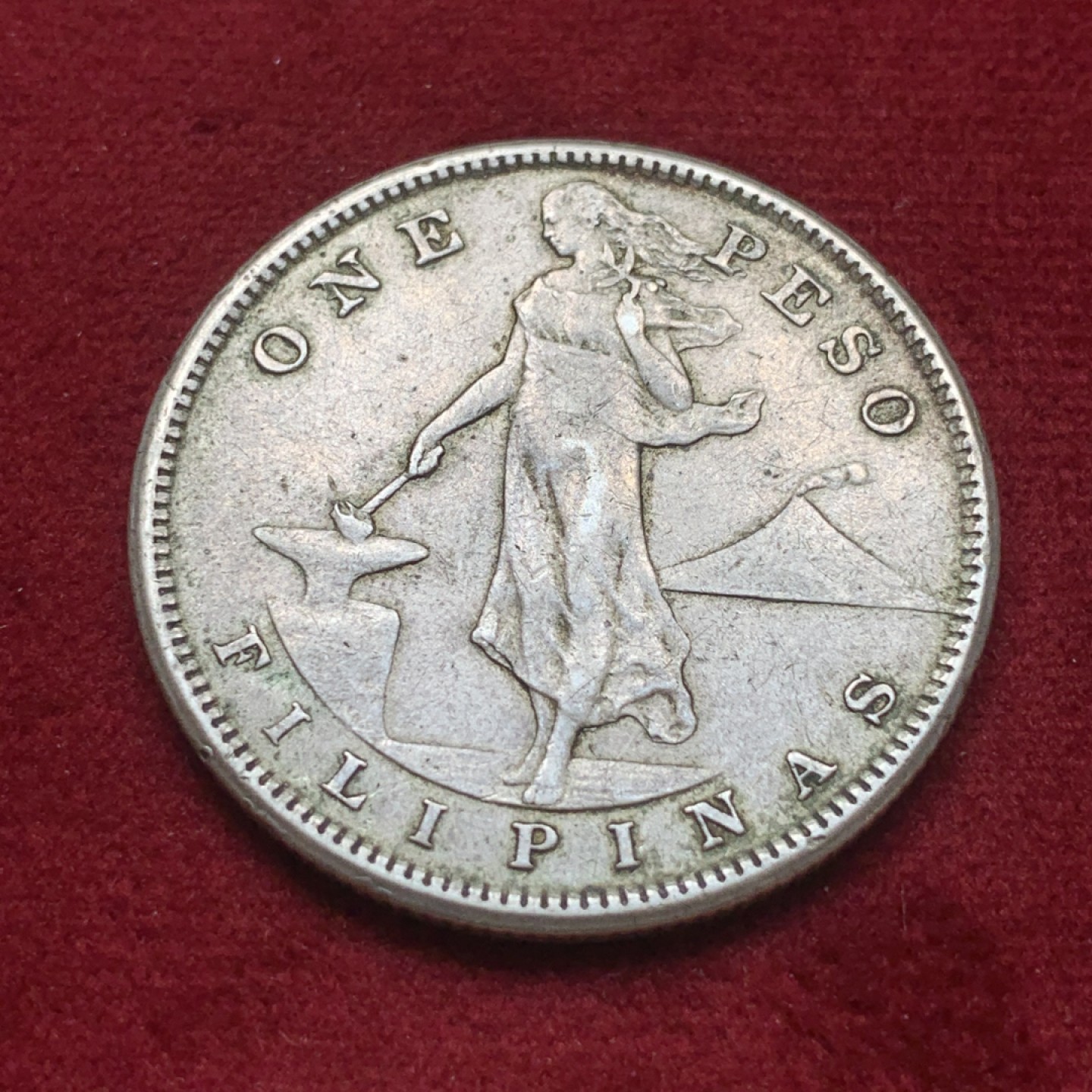 《竞宝斋》第84场-本周日，周一2场连拍（全场不限金额包邮） 菲律宾 1907年 打铁 1比索银币 原味包浆