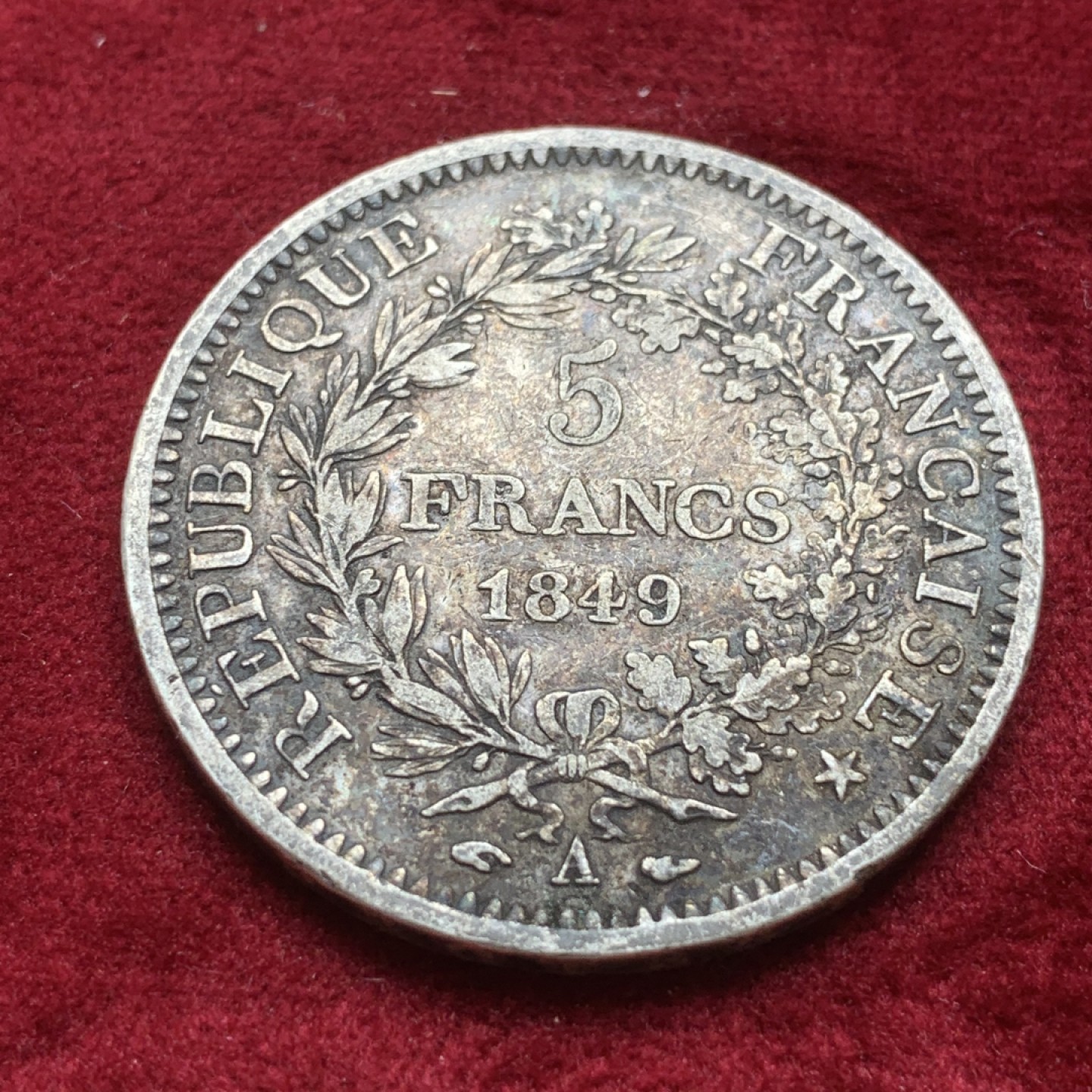 《竞宝斋》第84场-本周日，周一2场连拍（全场不限金额包邮） 法国 1849年 早期大力神 5法郎 大银币 酱彩包浆