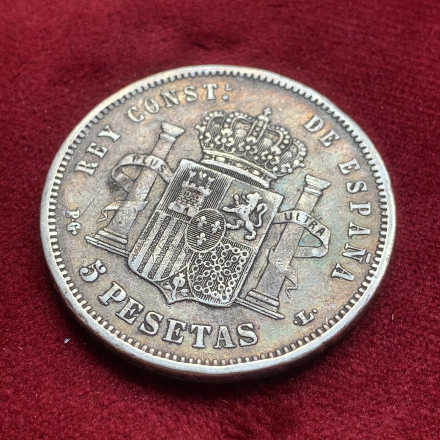 《竞宝斋》第84场-本周日，周一2场连拍（全场不限金额包邮） 西班牙 1893年 阿方索十三世 5比塞塔双柱 大银币爆炸头 传世老包浆