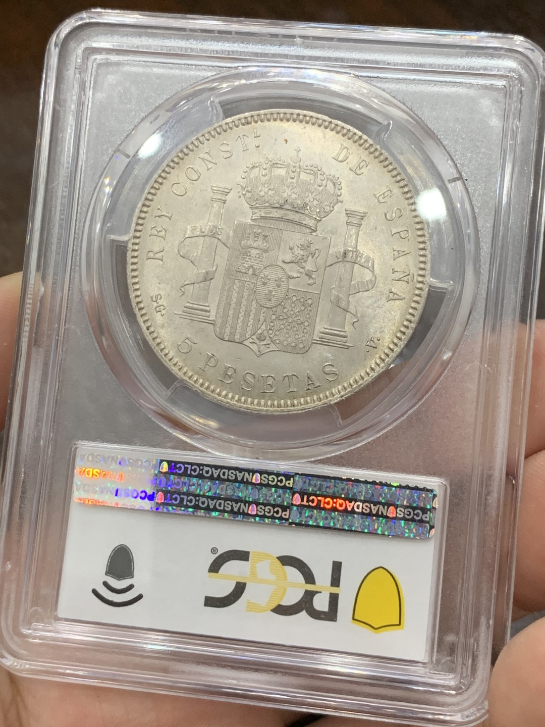 《竞宝斋》第84场-本周日，周一2场连拍（全场不限金额包邮） 西班牙PCGS MS63  1899年 阿方索十三世儿童头完美品相高分银币 状态极佳