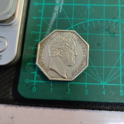 gush小明220811 法国八角银章1832-1841