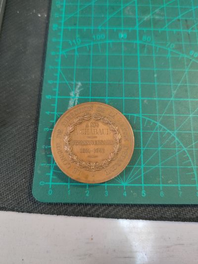 gush小明220811 法国1896银行纪念铜章