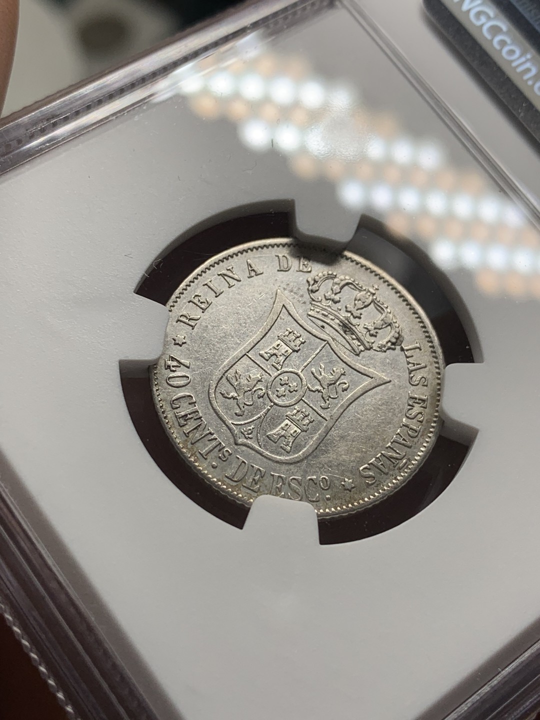 《竞宝斋》第84场-本周日，周一2场连拍（全场不限金额包邮） NGC-AU50 西班牙 1866年 猪妹妹伊萨贝拉二世 40分银币 一元型已经玩不起 玩玩小的吧