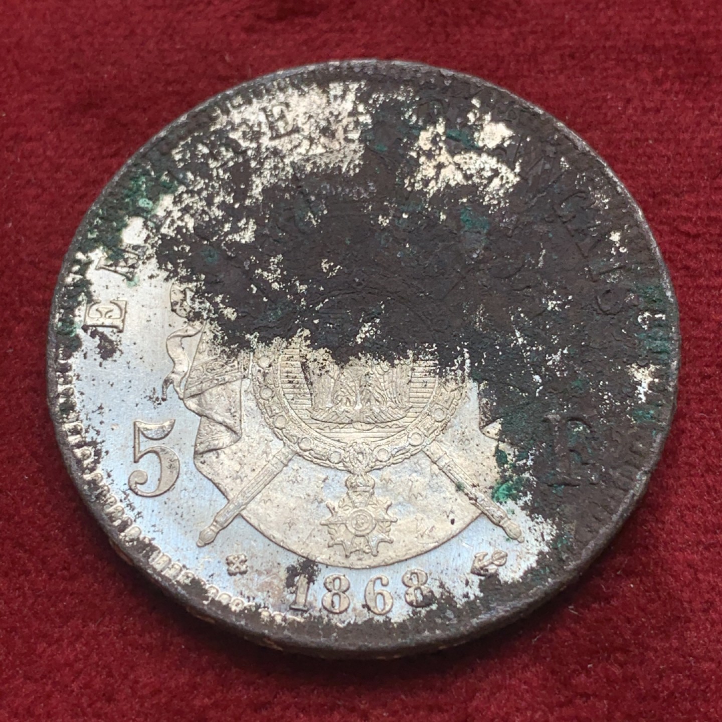 《竞宝斋》第84场-本周日，周一2场连拍（全场不限金额包邮） 1868年 法国 拿破仑三世 5法郎 银币 原光 会洗的可以搏一搏