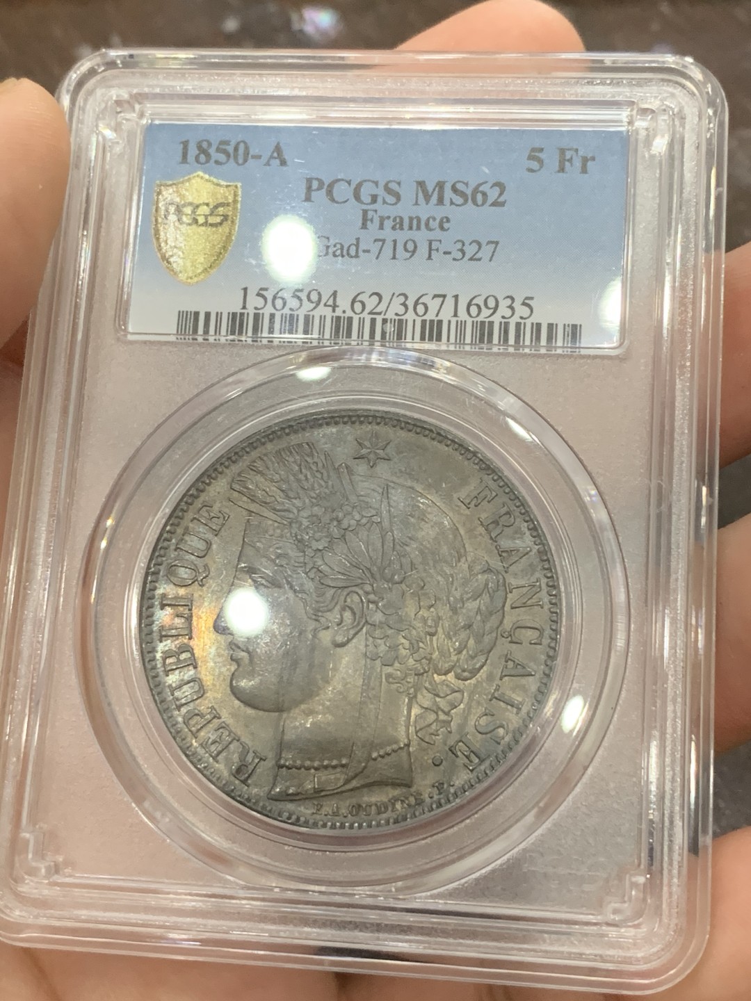 《竞宝斋》第84场-本周日，周一2场连拍（全场不限金额包邮） PCGS-MS62法国 1850年 5法郎 谷物女神 银币 均匀黑彩 这样的包浆现在都很难有分