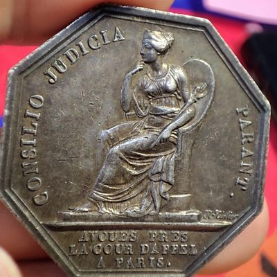 gush小明220811 法国八角银章，1832前无边铭