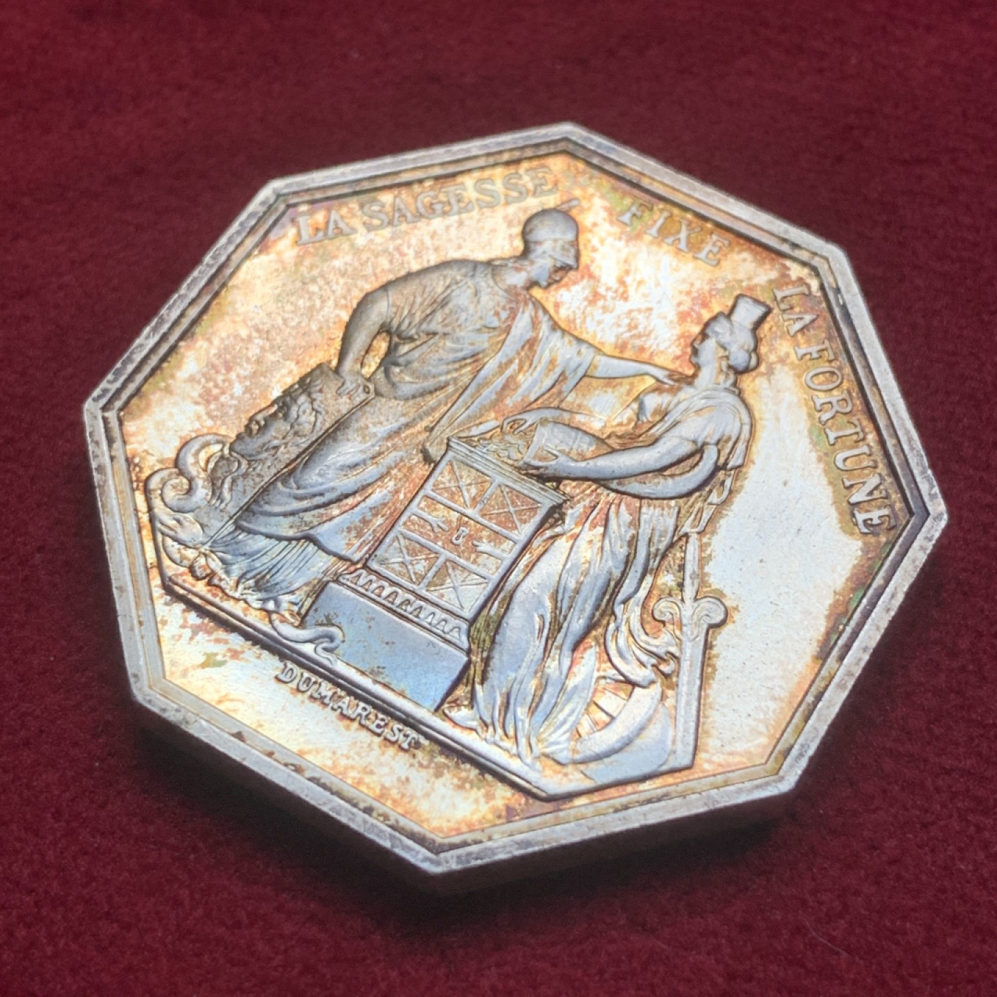 《竞宝斋》第84场-本周日，周一2场连拍（全场不限金额包邮） 法国 法兰西银行 银质八角 JETON代用币 顶级品相 可以送评 925银 对角40mm直径 重 29.2克