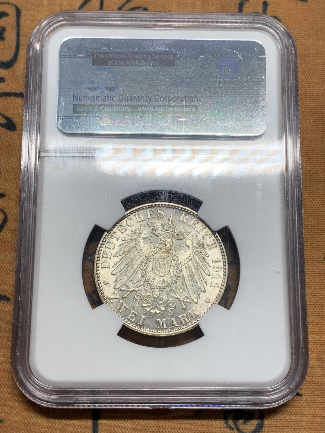 《竞宝斋》第84场-本周日，周一2场连拍（全场不限金额包邮） NGC MS65 1911年 德国巴伐利亚奥波德2马克 银币