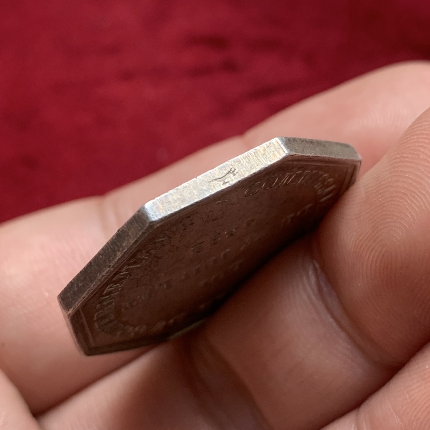 《竞宝斋》第84场-本周日，周一2场连拍（全场不限金额包邮） 1831 法国 八角形 银质代用币JETON  商业之神墨丘利，背面文字为政府专家委员会1822年7月27日法令