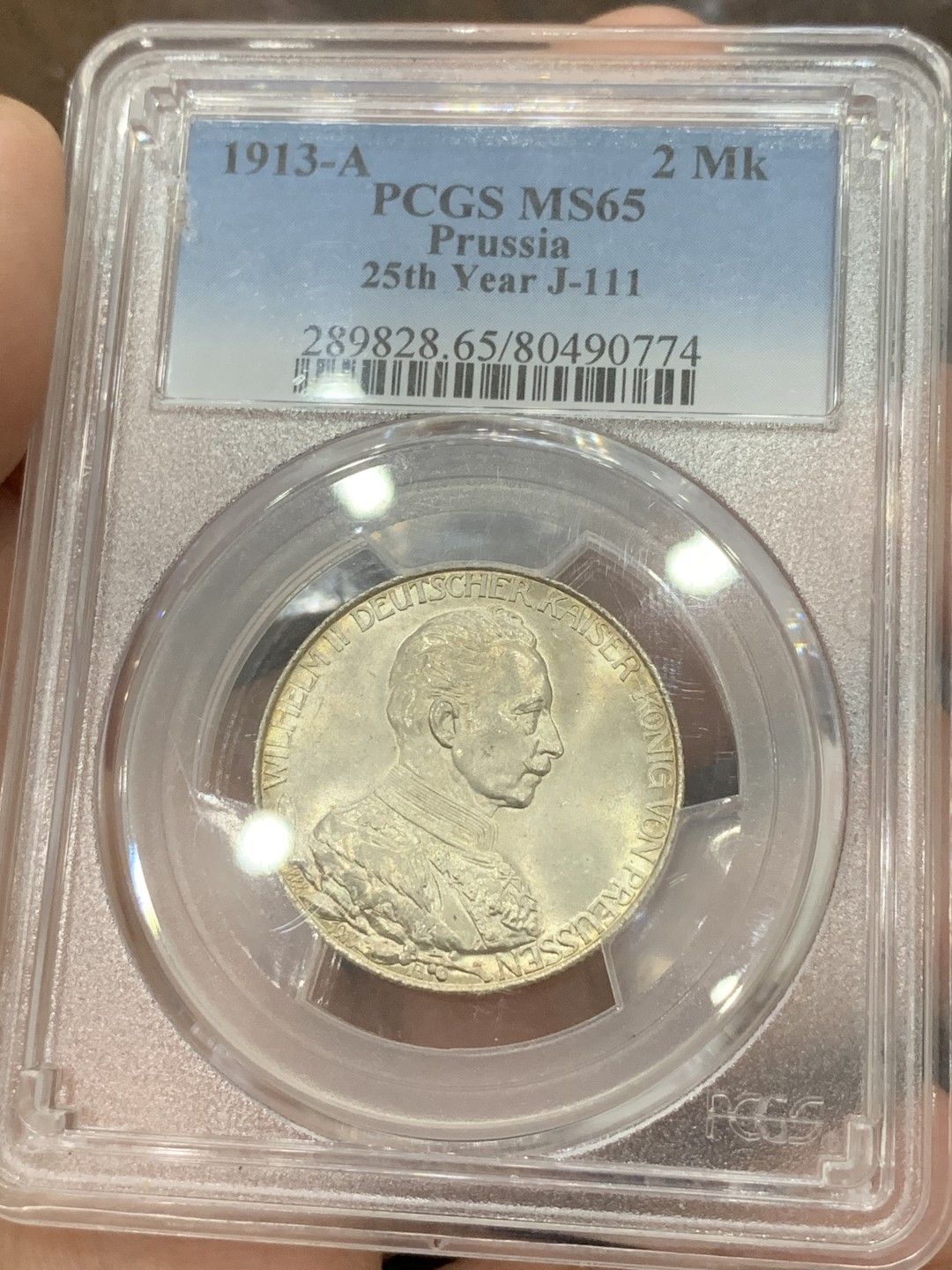 《竞宝斋》第84场-本周日，周一2场连拍（全场不限金额包邮） PCGS MS65 德国普鲁士1913年军装2马克大银币