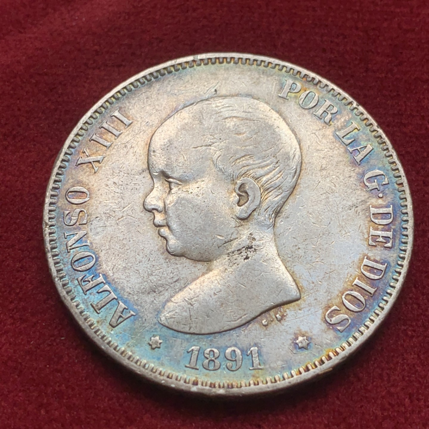 《竞宝斋》第84场-本周日，周一2场连拍（全场不限金额包邮） 西班牙1891年阿方索十三世双柱5比塞塔大银币 五彩老包浆 非常漂亮