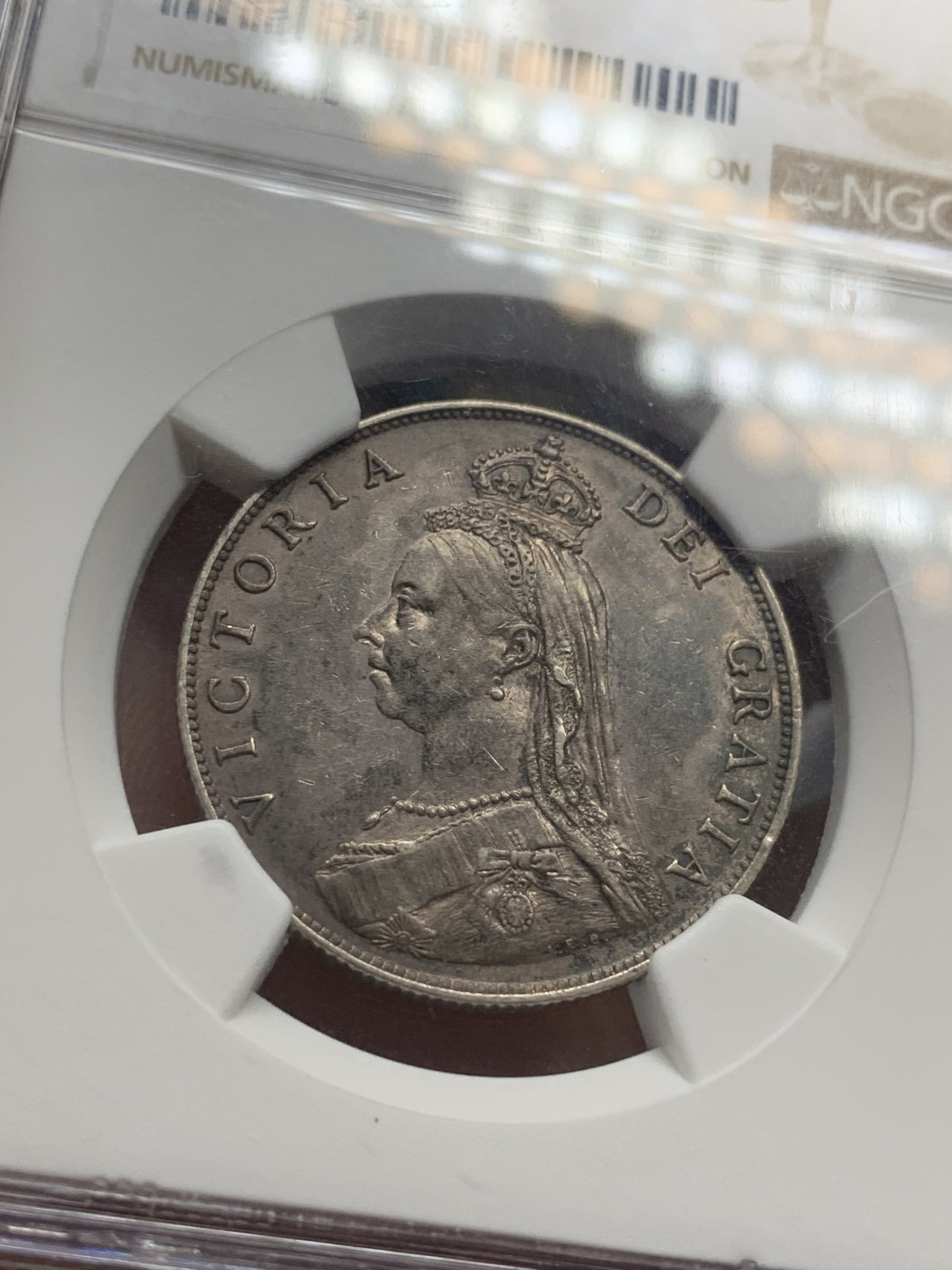 《竞宝斋》第84场-本周日，周一2场连拍（全场不限金额包邮） NGC AU53 英国 维多利亚女王 1887年 福林 银币 原味包浆