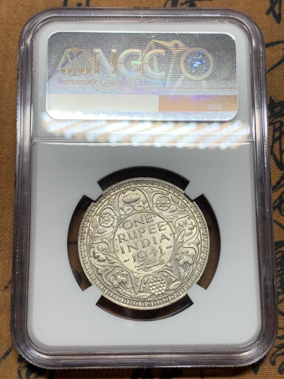 《竞宝斋》第84场-本周日，周一2场连拍（全场不限金额包邮） NGC-MS62 印度 1941-B年 乔六1卢比银币 原光好品