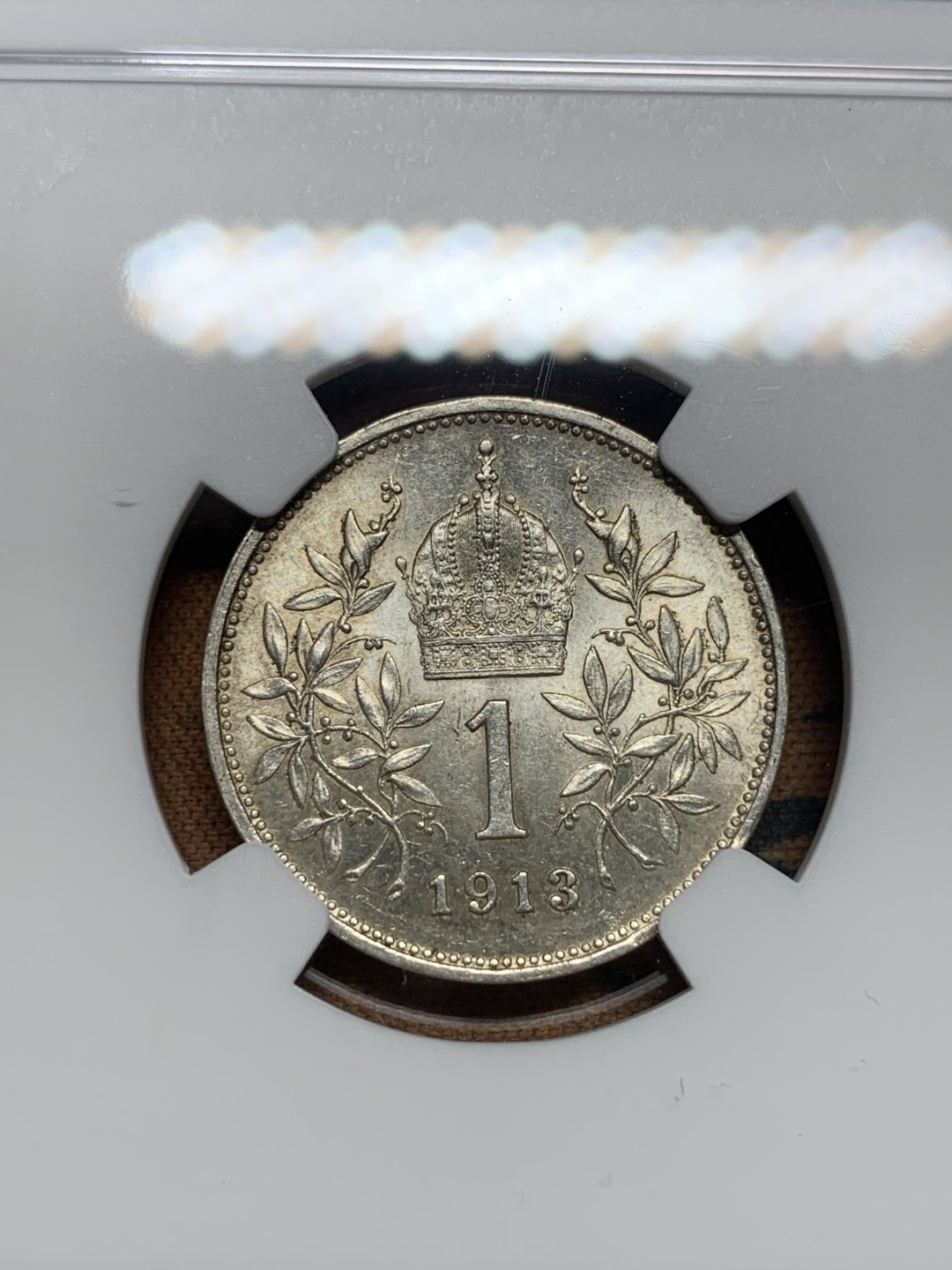 《竞宝斋》第84场-本周日，周一2场连拍（全场不限金额包邮） NGC-MS61 奥地利1913年 佛兰茨一世 1克朗 原光银币 