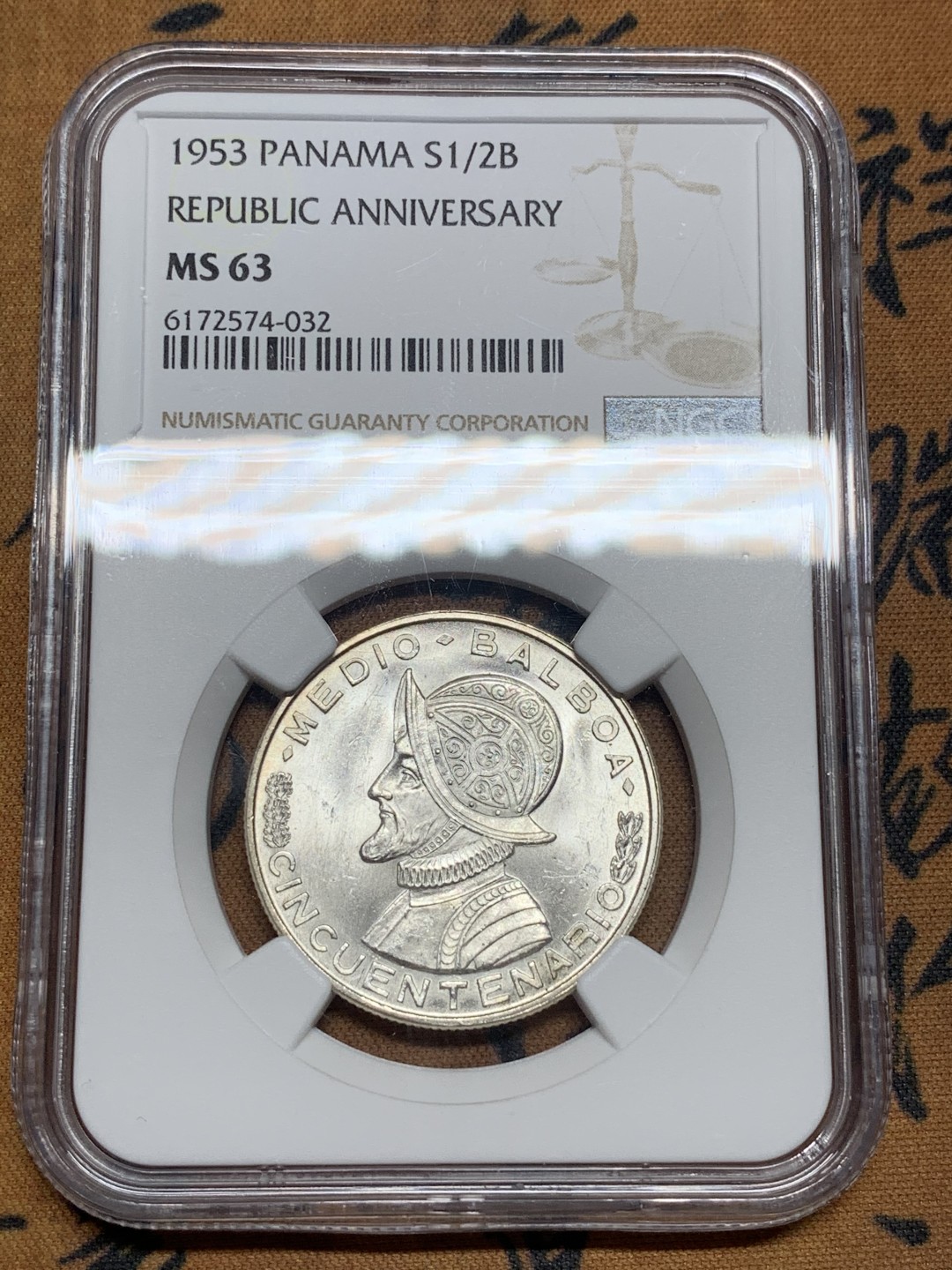 《竞宝斋》第84场-本周日，周一2场连拍（全场不限金额包邮） NGC-MS63 巴拿马1953年1/2B银币。少见年份。品相十分精美。