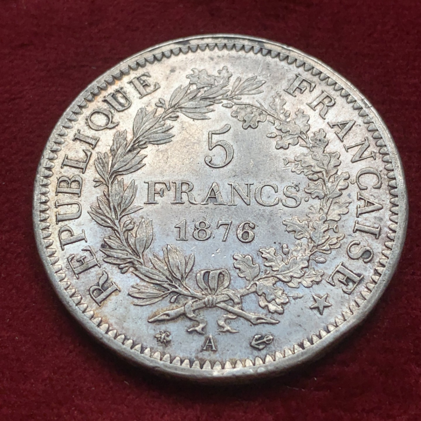 《竞宝斋》第84场-本周日，周一2场连拍（全场不限金额包邮） 法国 1876年 大力神 5法郎 大银币 原光好品 好状态