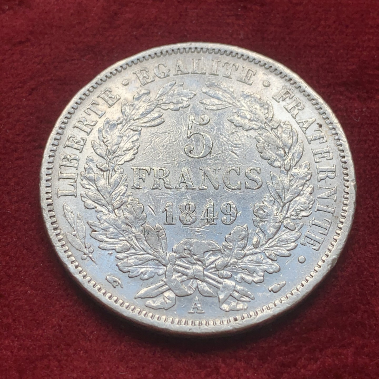 《竞宝斋》第84场-本周日，周一2场连拍（全场不限金额包邮） 法国 1849年 谷物女神 5法郎 大银币 细节不错