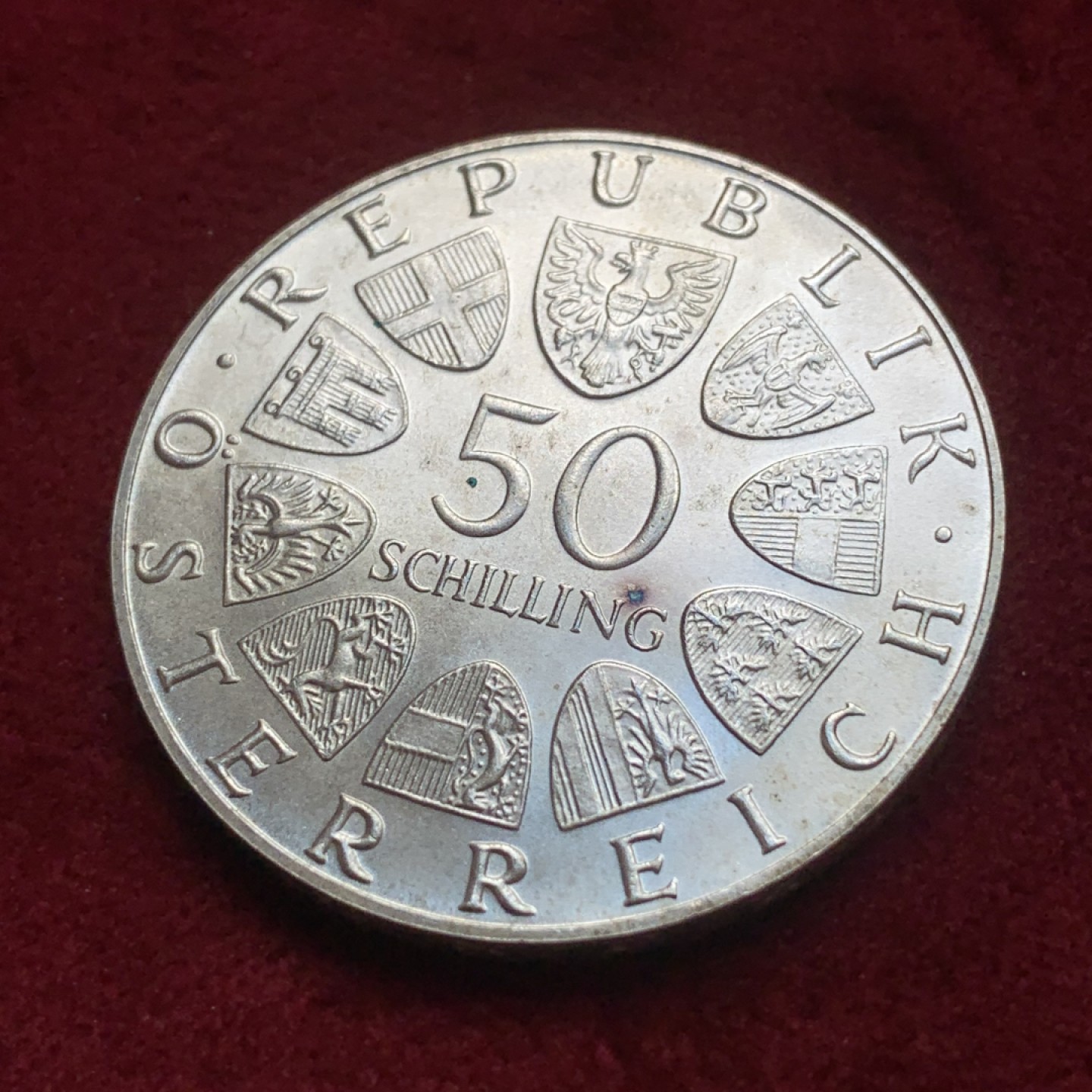 《竞宝斋》第84场-本周日，周一2场连拍（全场不限金额包邮） 奥地利 1974年 萨尔茨堡大教堂1200周年 50先令 银币 unc