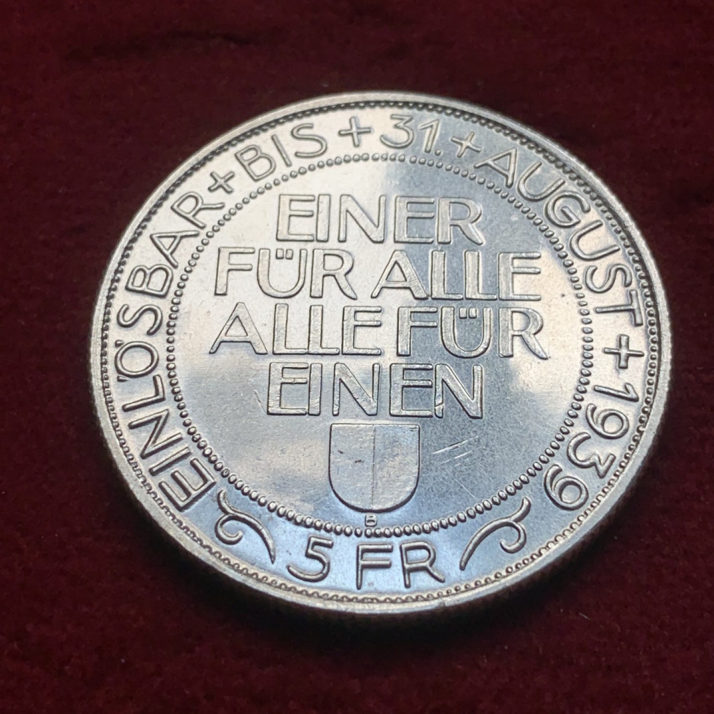 《竞宝斋》第84场-本周日，周一2场连拍（全场不限金额包邮） 瑞士 1939年 卢塞恩联邦射击节 狩猎5法郎银币 状态不错