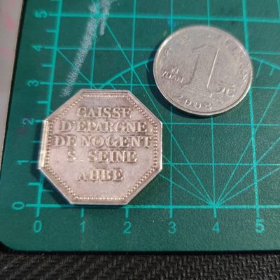 gush小明220811 法国储蓄银行八角银章