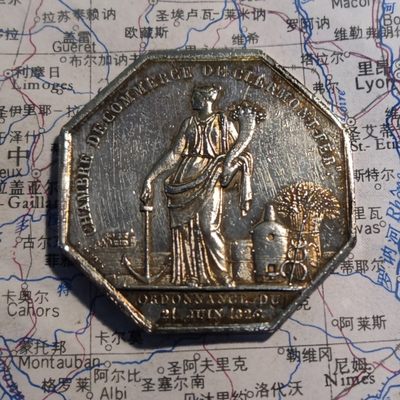 gush小明220811 法国八角银章1832-1841