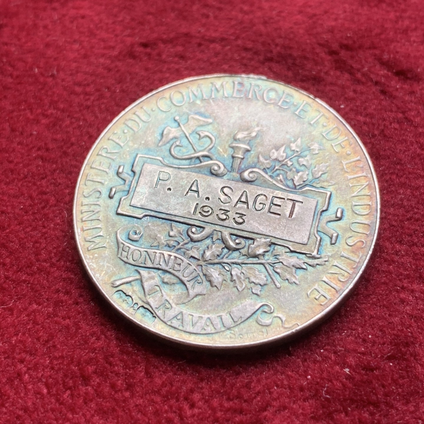 《竞宝斋》第84场-本周日，周一2场连拍（全场不限金额包邮） 法国 1933年 贸易部 银章 包浆漂亮 环去掉了 细节见图