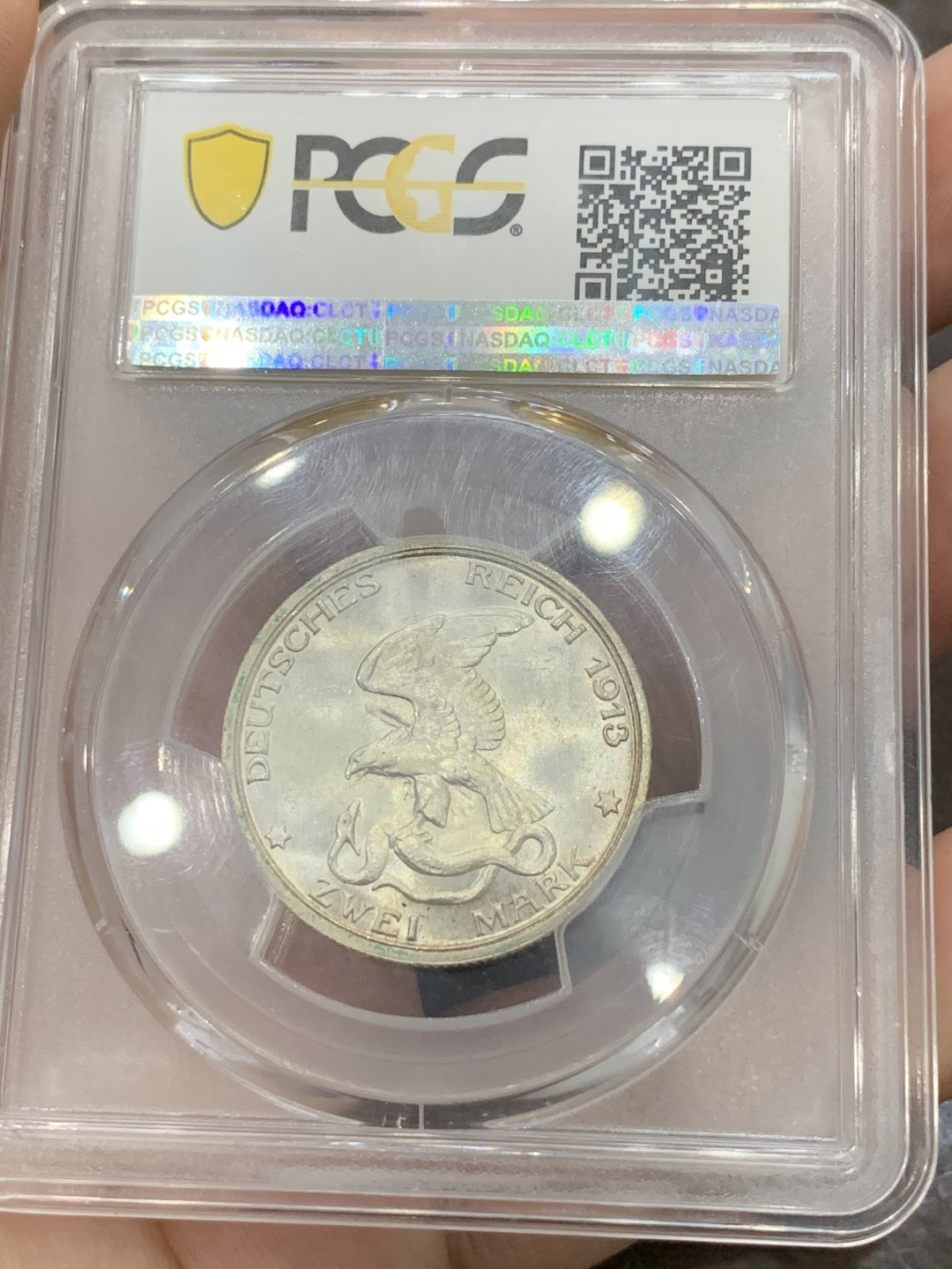 《竞宝斋》第84场-本周日，周一2场连拍（全场不限金额包邮） PCGS MS65 德国 1913年普鲁士战胜拿破仑100周年纪念2马克 银币