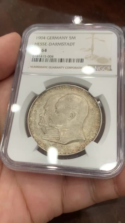 《竞宝斋》第84场-本周日，周一2场连拍（全场不限金额包邮） 高分 NGC MS64 德国 1904年 黑森达 姆施塔特400周年纪念5马克 银币