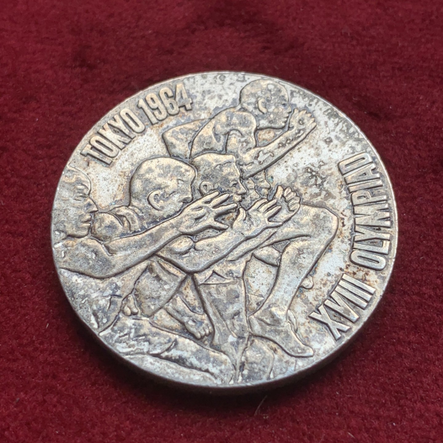 《竞宝斋》第84场-本周日，周一2场连拍（全场不限金额包邮） 日本 奥运 银章 999银 18.7克 30mm 直径