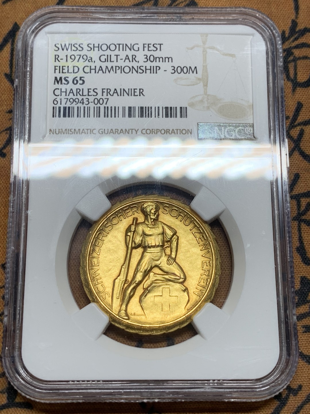 《竞宝斋》第84场-本周日，周一2场连拍（全场不限金额包邮） NGC MS65 瑞士1920年代镀金射击节银章 金光闪闪 品相优异
